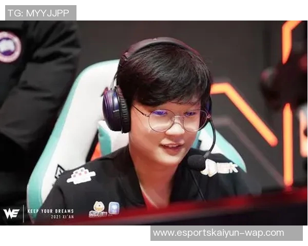 BLG在Major赛中的心理素质表现分析与点评